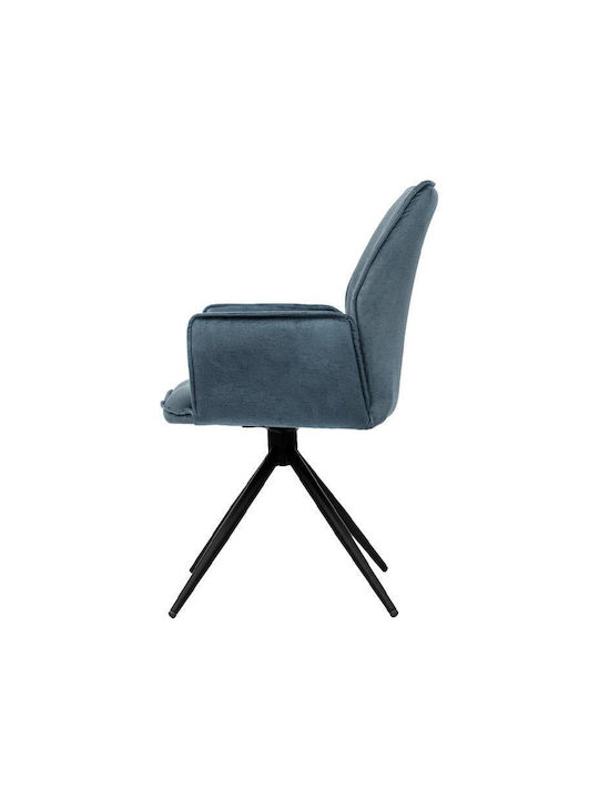 Dorothee Dining Room Metallic Armchair Sky Blue 58x46x91cm 2pcs