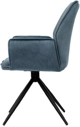 Dorothee Председки Трапезария Sky Blue 2бр 58x46x91бр