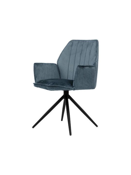 Dorothee Dining Room Metallic Armchair Sky Blue 58x46x91cm 2pcs
