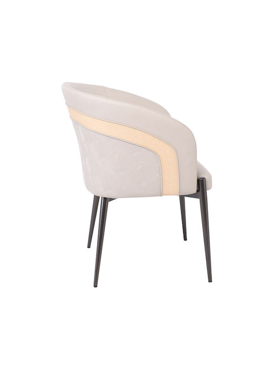 Lena Dining Room Metallic Armchair Beige, Black 60x60x80cm 2pcs