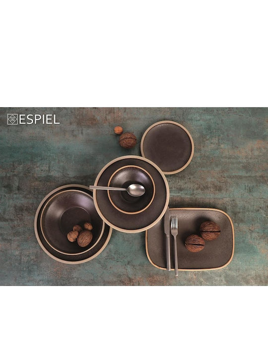 Espiel Karma Чиния Плитко от Порцелан Кафяв с Диаметър 29см