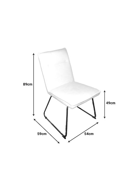 Essential Dining Room Fabric Chair Beige 54x59x89cm