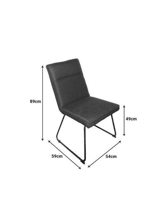 Essential Столички Трапезария Сив 1бр 54x59x89бр