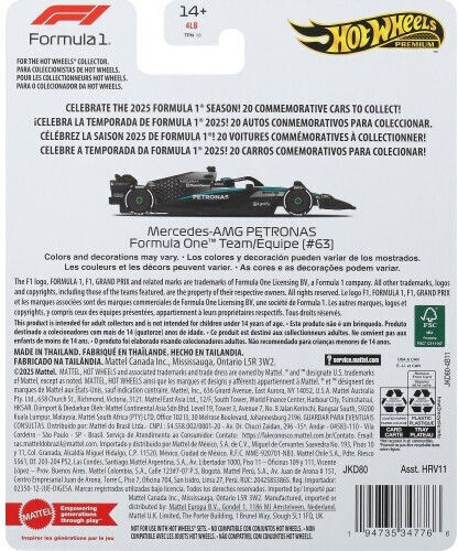 Hot Wheels Количка Formula 1 за 14+ години