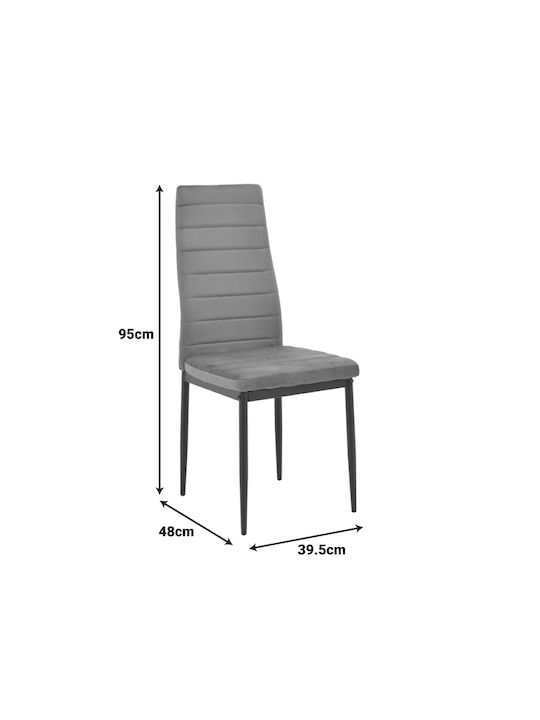 Parker Dining Room Velvet Chair Black Shade 39.5x48x95cm