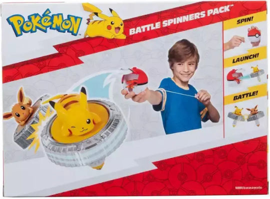 Pokemon Battle Spinner για 4+ Ετών