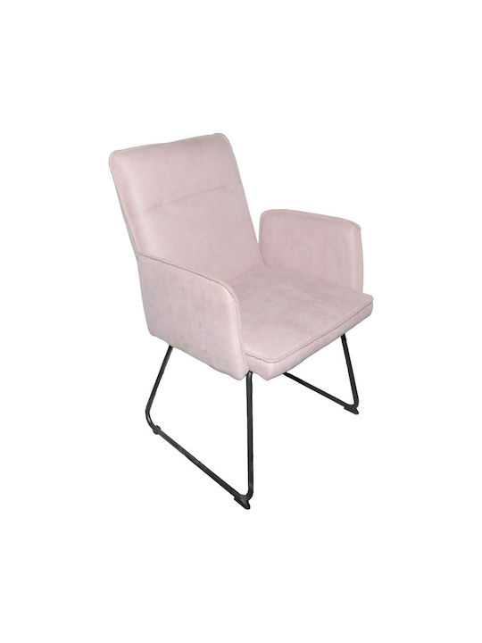 Essential Dining Room Fabric Chair Rotten Apple 55.5x59x89cm