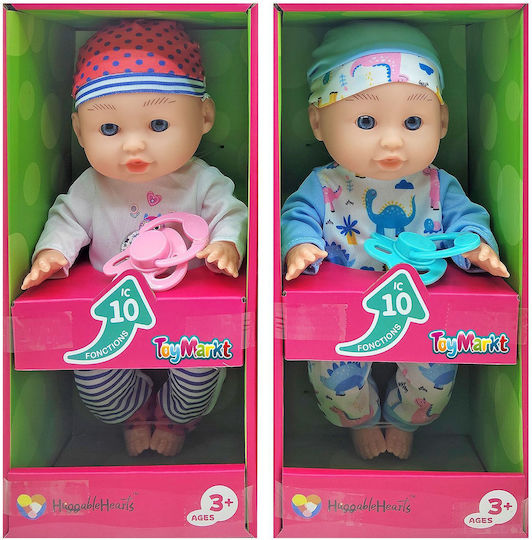 ToyMarkt Μωρό Κούκλα 30 εκ. (Διάφορα Σχέδια) 1τμχ