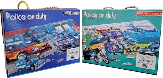 Παιδικό Puzzle Police για 3+ Ετών 63pcs