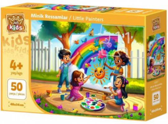 Детски Пъзел 50бр Art Puzzle