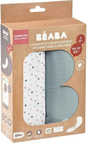 Beaba Muselină Swaddle Blanket Albastru 120x120 cm 2 Bucăți