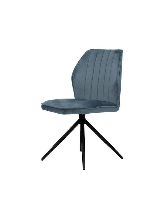 Arleta Dining Room Metallic Chair Sky Blue 52x46x91cm 2pcs