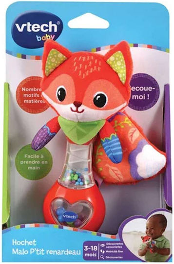 Vtech Дрънкалка (Различни Видове) 1 бр.