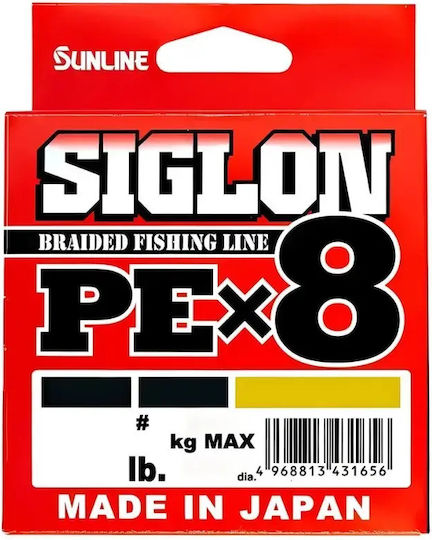 Sunline Siglon Pe×8 300m Buntes Angelschnur – 8-adriges Süß- und Salzwasser 1.5