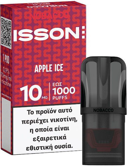 Nobacco Προγεμισμένο Ανταλλακτικό Pod σε Κόκκινο χρώμα 2ml