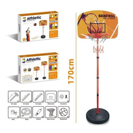 Trademarkt Indoor & Outdoor Basketball Hoop with Stand & Ball
