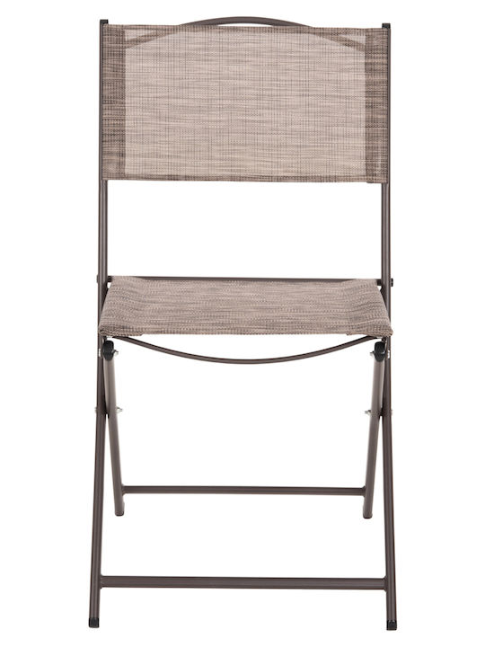 Scaun de exterior Metalic Textilene Maro 45x51x81cm