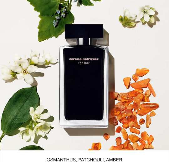 Narciso Rodriguez For Her Women's Set with Body Lotion 3pcs