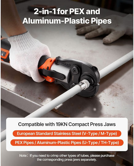 Vevor Electric Pipe Press Fitting Tool
