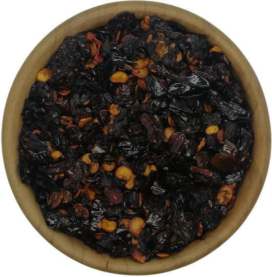 Chipotle Peppers Smoked Chili Spices Bazaar 250g