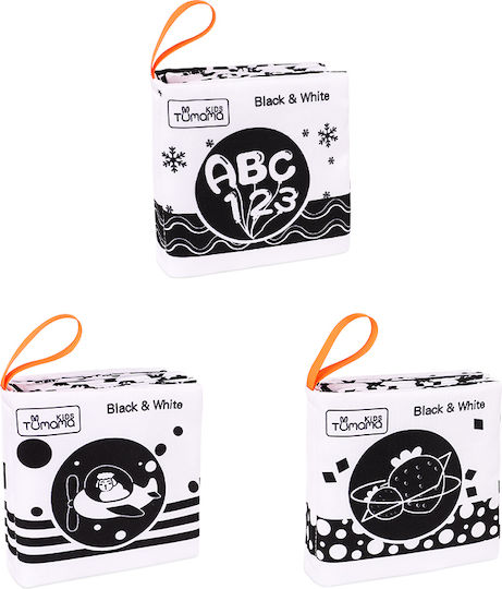 Tumama Kids Книга за дейности за 3++ месеца