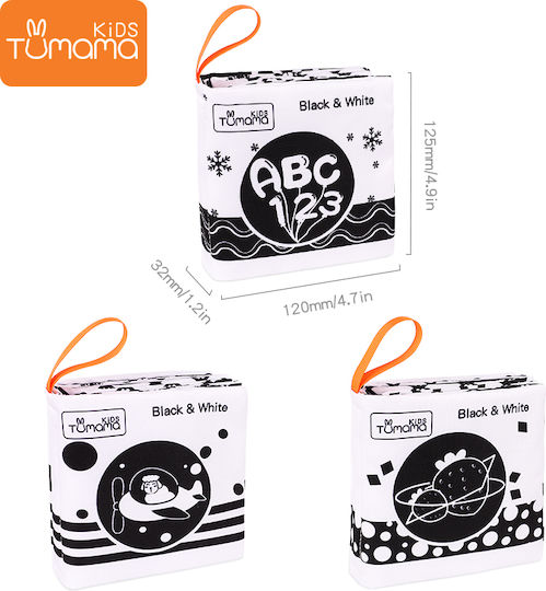 Tumama Kids Книга за дейности за 3++ месеца