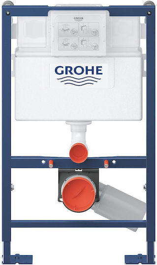 Grohe Rapid Sl Built-in Plastic Low Pressure Rectangular Toilet Flush Tank Gray