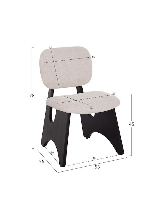 Bellisi Столички Трапезария Ecru 1бр 53x56x78бр