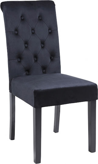 Καρέκλες Τραπεζαρίας Roxie 46.5x61.5x100εκ. 2τμχ Μαύρες