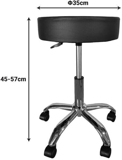 Wheeled White Stool