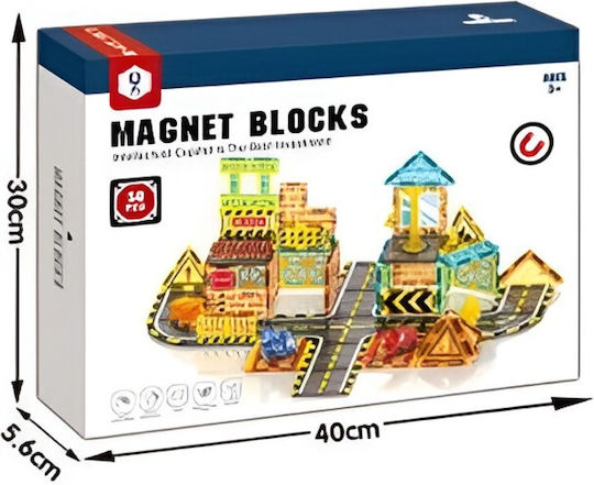 ToyMarkt Магнитна Играчка За Строене