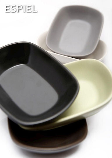 Espiel Stoneware Serving Bowl Oval Ceramic Beige 17x4cm