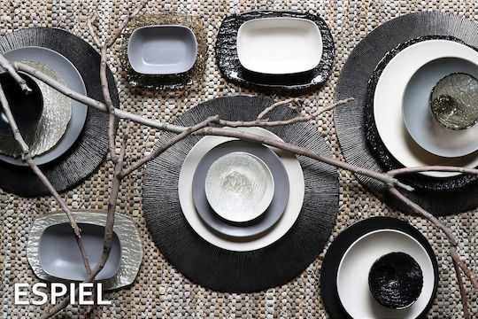 Espiel Stoneware Μπωλ Σερβιρίσματος Οβάλ Κεραμικό Μπεζ 17x4εκ.