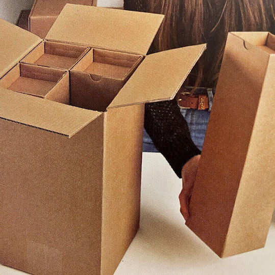 Giftland Packaging Box W22.5xD22.5xH38cm