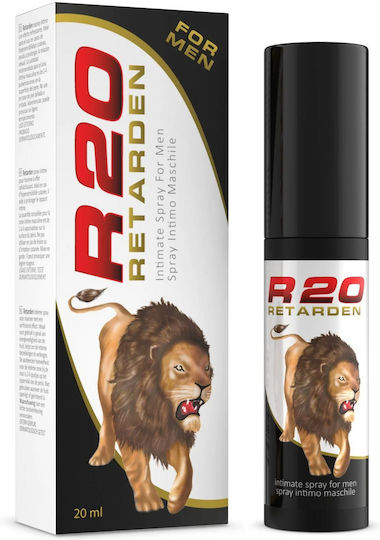 Bodyglide R20 Retardant Забавящо в спрей 20мл