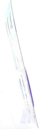Aroxol Gel für Motte 20cm