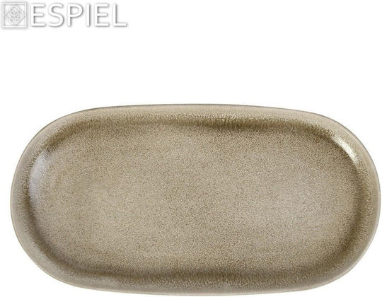 Espiel Noah Serving Platter Oval Beige 28.5x14cm