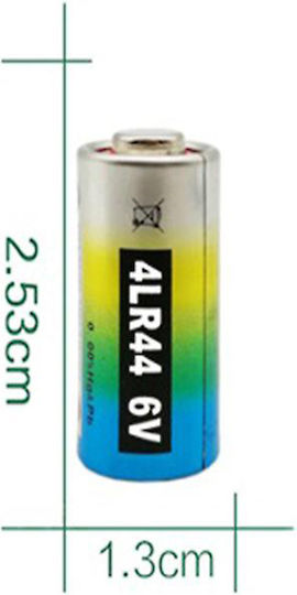 Helmer Alkaline Batterien 4LR44 6V 5Stück 476A