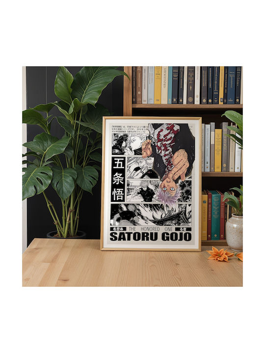 Poster Jujutsu Kaisen Satoru Gojo An125 21cm X 30cm