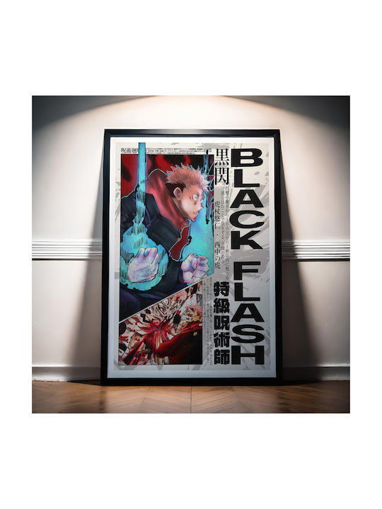 Poster Jujutsu Kaisen Black Flash An137 30cm X 40cm