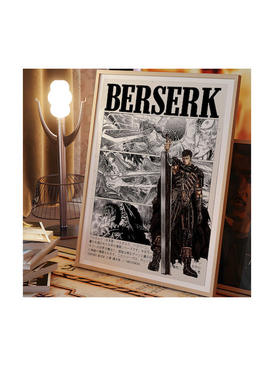 Плакат Berserk Guts An130 30см X 40см