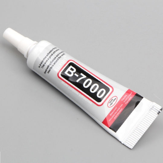 SPT9971 Transparent 15ml 1Stück