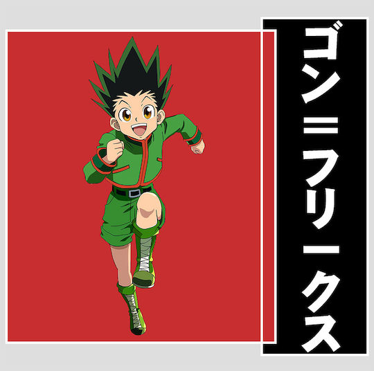 Autocolant De Perete Hunter × Hunter Gon Freecss Stick2425 70cm