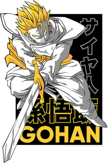 Autocolant De Perete Super Saiyan Gohan Dragon Ball Stick2438 100cm