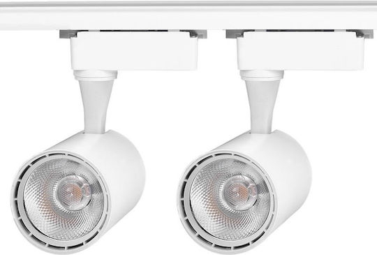 LED Неутрално бяло Спот с 10 Светлини в Бежов Цвят