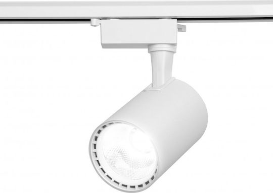 LED Неутрално бяло Спот с 10 Светлини в Бежов Цвят