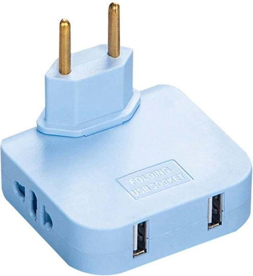Πολύπριζο 2 Θέσεων με USB-A Μπλε