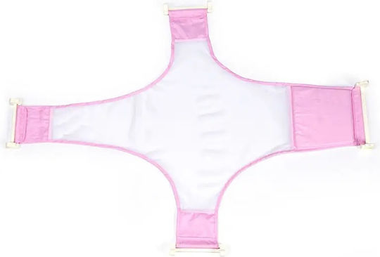 Little Mom Baie Pentru Copii Net Roz