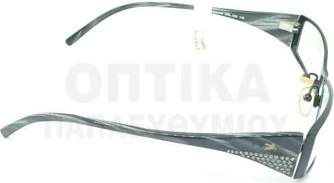 Γυαλιά Οράσεως Etro Ve 9545s 530