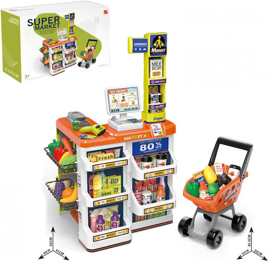 Matadi Kindergeschäft 60Stück